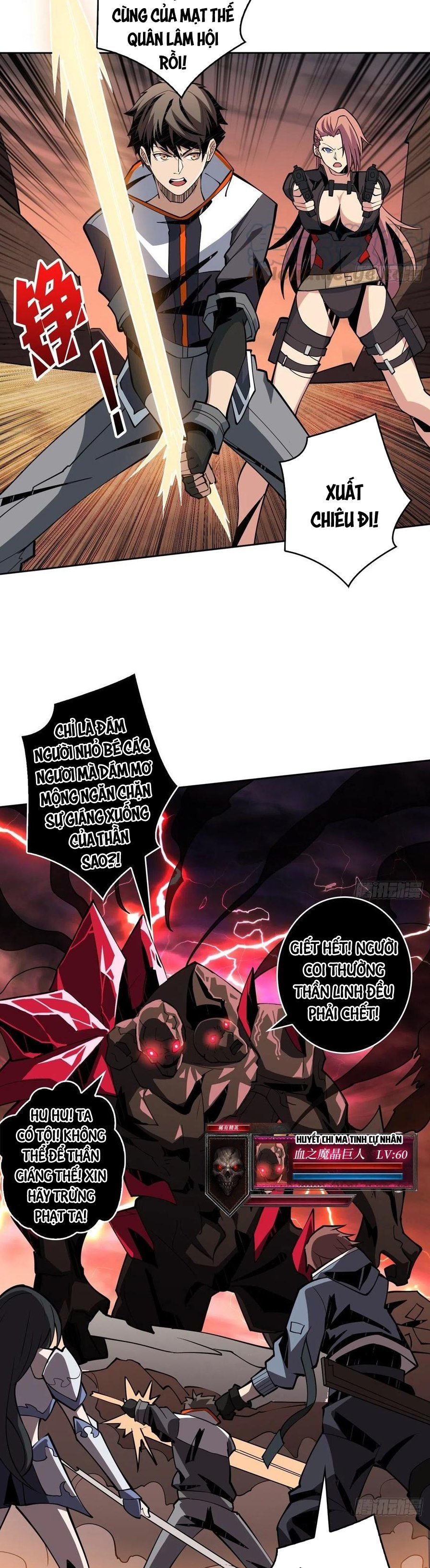 đọc truyện Vừa Chơi Đã Có Tài Khoản Vương Giả Chương 56 ảnh 9 tại Thiên Thai Truyện