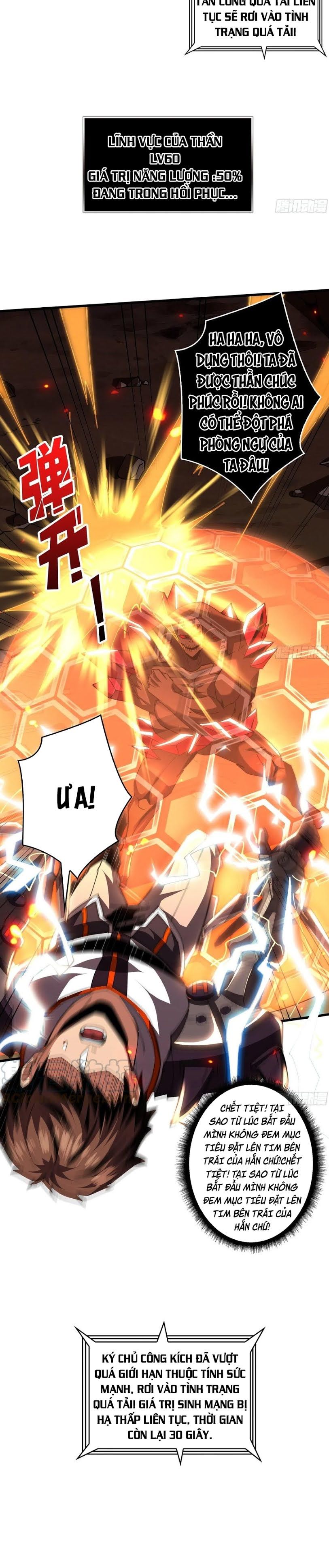 đọc truyện Vừa Chơi Đã Có Tài Khoản Vương Giả Chương 57 ảnh 25 tại Thiên Thai Truyện