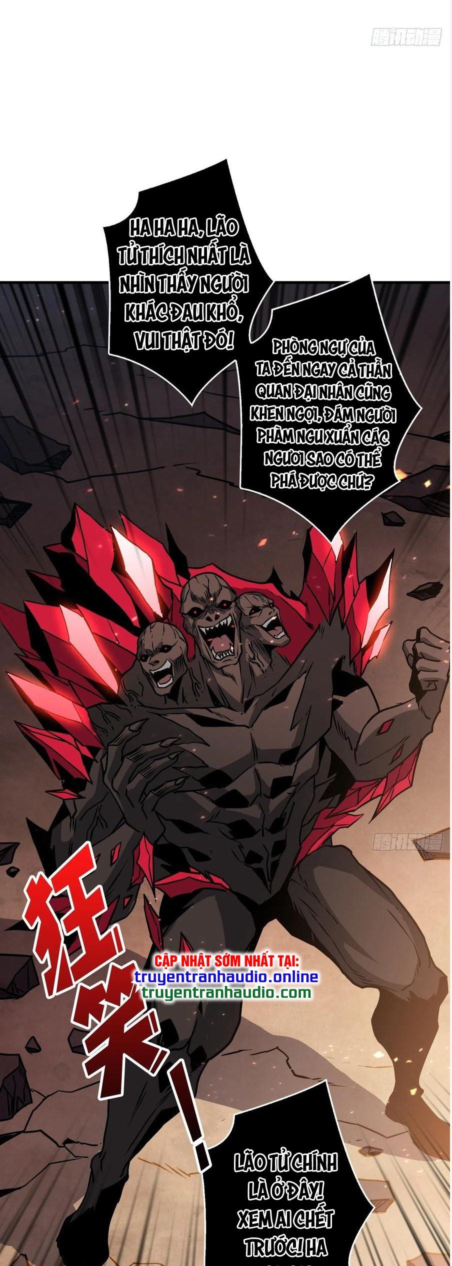 đọc truyện Vừa Chơi Đã Có Tài Khoản Vương Giả Chương 58 ảnh 3 tại Thiên Thai Truyện