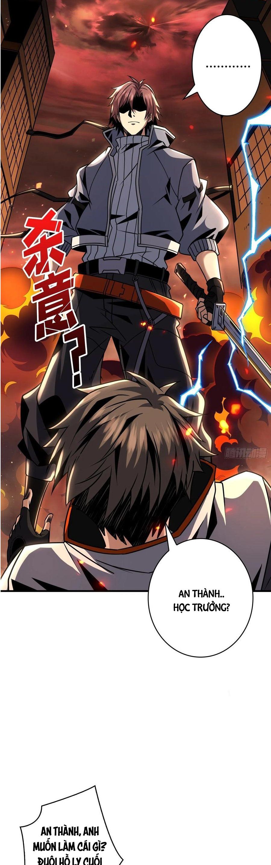 đọc truyện Vừa Chơi Đã Có Tài Khoản Vương Giả Chương 58 ảnh 23 tại Thiên Thai Truyện