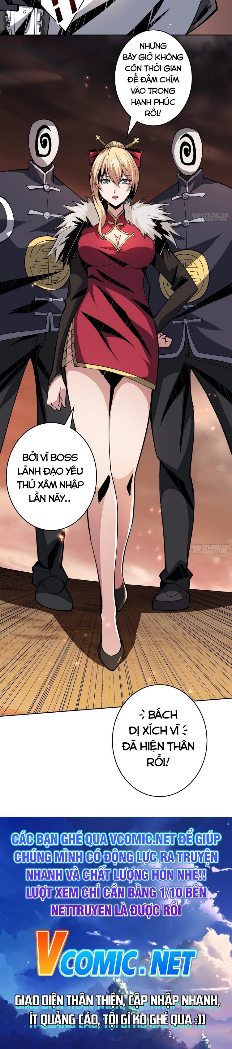 đọc truyện Vừa Chơi Đã Có Tài Khoản Vương Giả Chương 59 ảnh 20 tại Thiên Thai Truyện