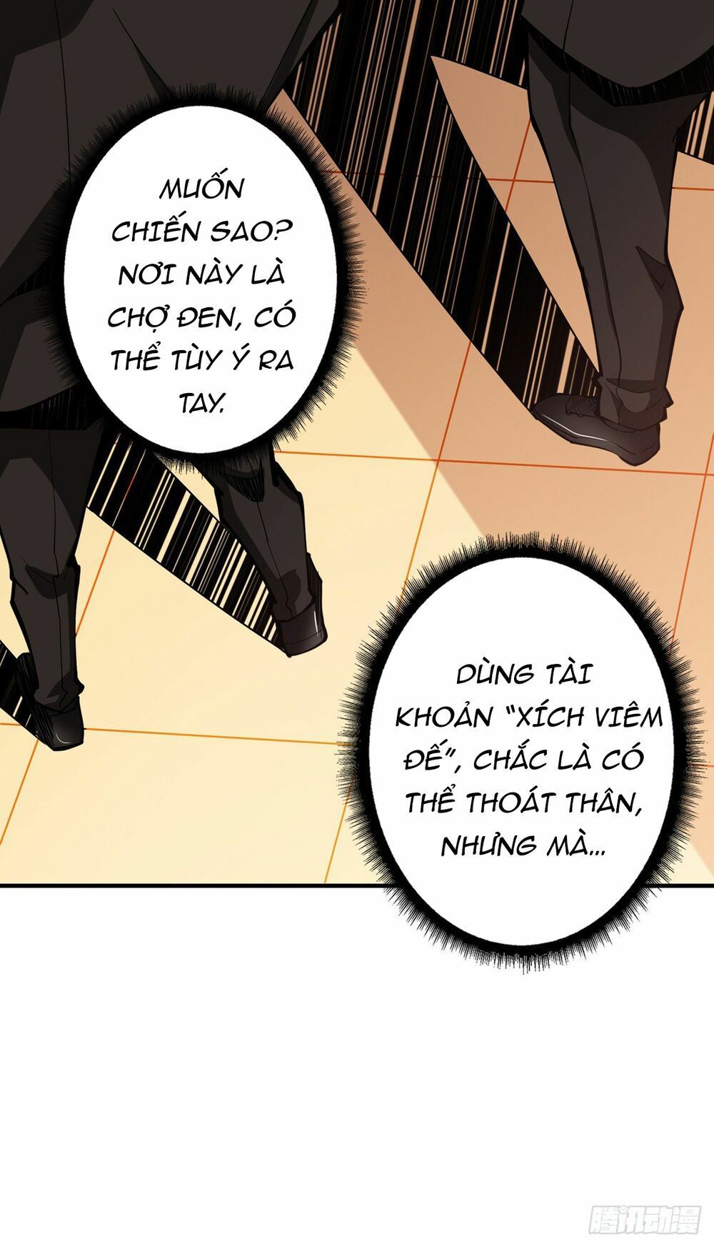 đọc truyện Vừa Chơi Đã Có Tài Khoản Vương Giả Chương 6 ảnh 14 tại Thiên Thai Truyện