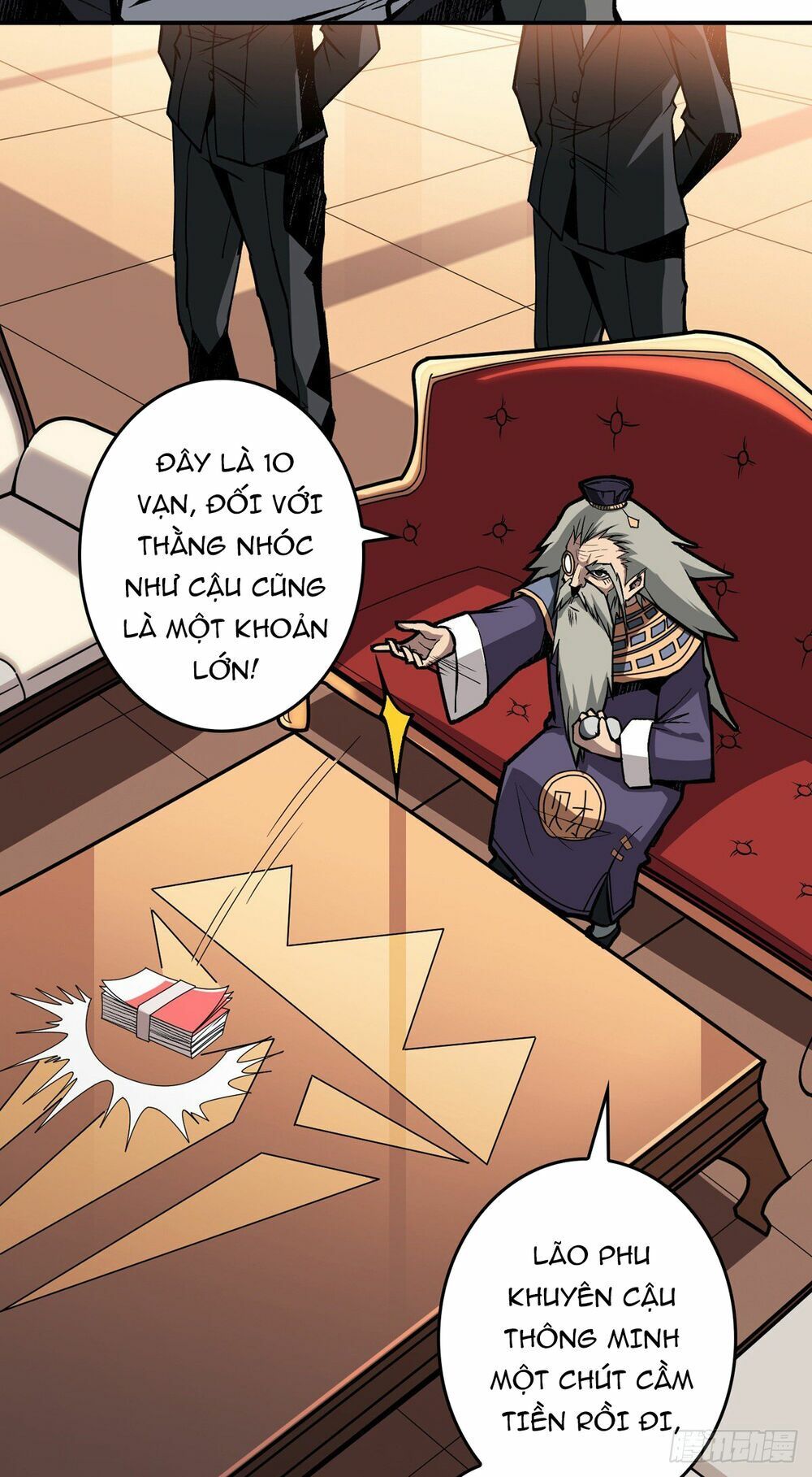 đọc truyện Vừa Chơi Đã Có Tài Khoản Vương Giả Chương 6 ảnh 16 tại Thiên Thai Truyện