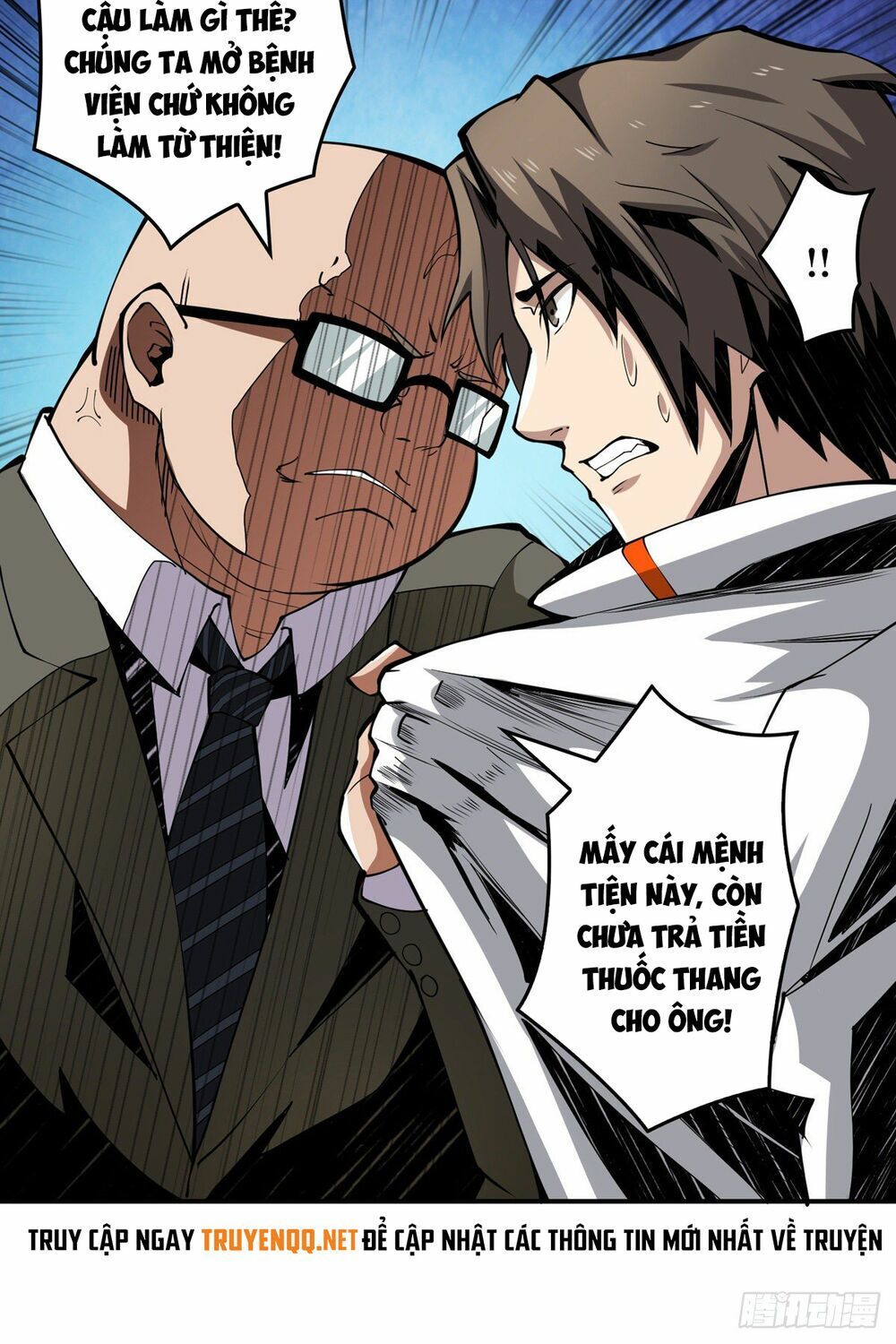 đọc truyện Vừa Chơi Đã Có Tài Khoản Vương Giả Chương 6 ảnh 49 tại Thiên Thai Truyện