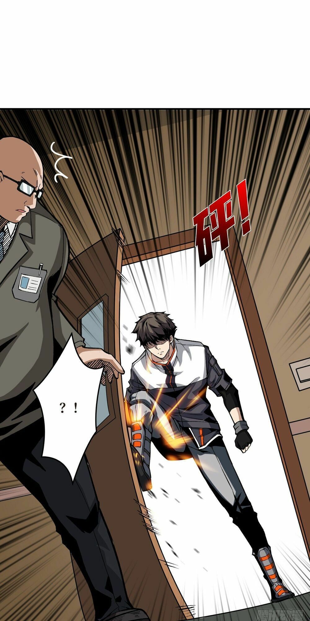 đọc truyện Vừa Chơi Đã Có Tài Khoản Vương Giả Chương 6 ảnh 60 tại Thiên Thai Truyện