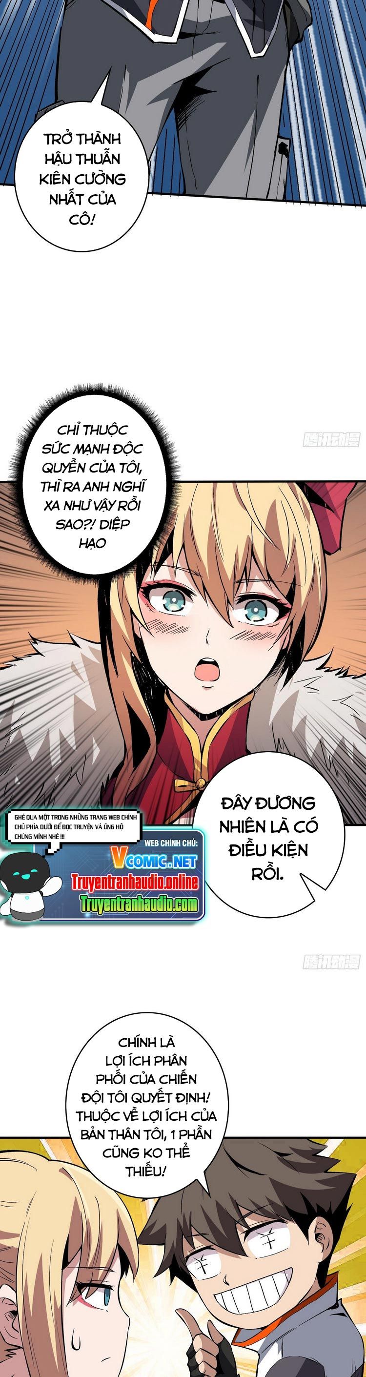 đọc truyện Vừa Chơi Đã Có Tài Khoản Vương Giả Chương 64 ảnh 21 tại Thiên Thai Truyện