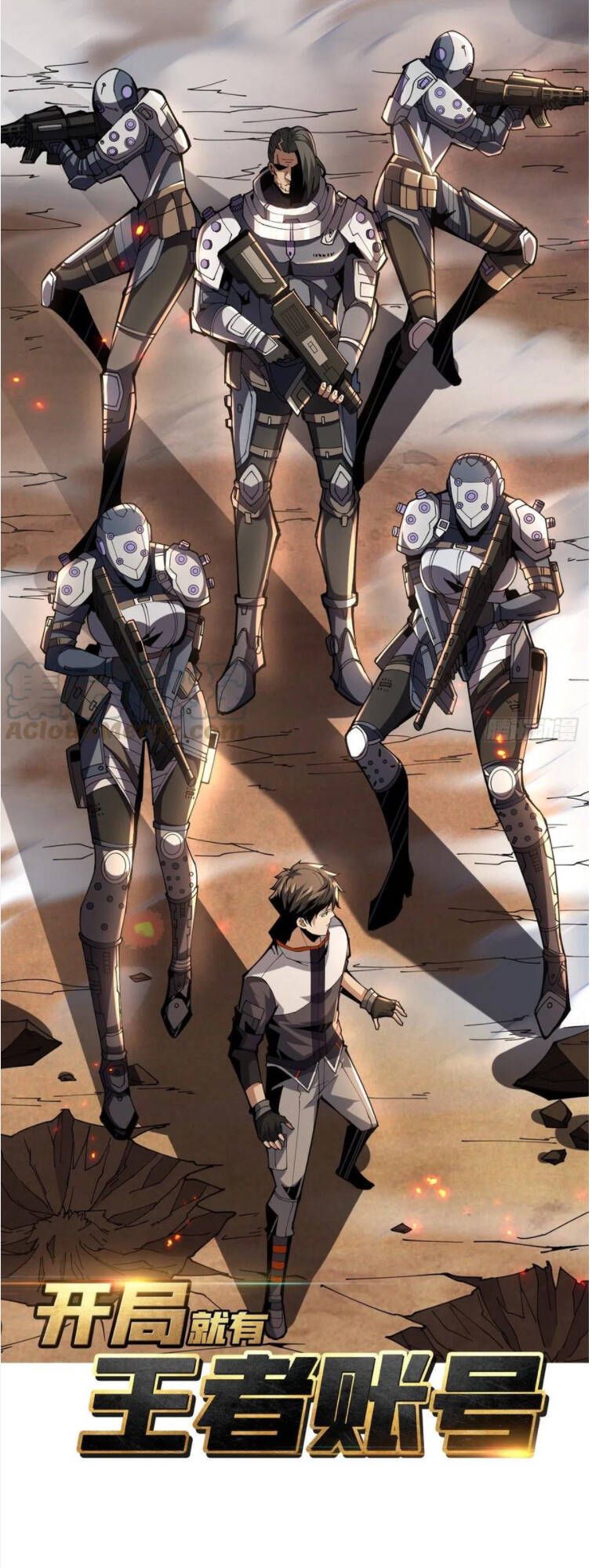 đọc truyện Vừa Chơi Đã Có Tài Khoản Vương Giả Chương 66 ảnh 3 tại Thiên Thai Truyện