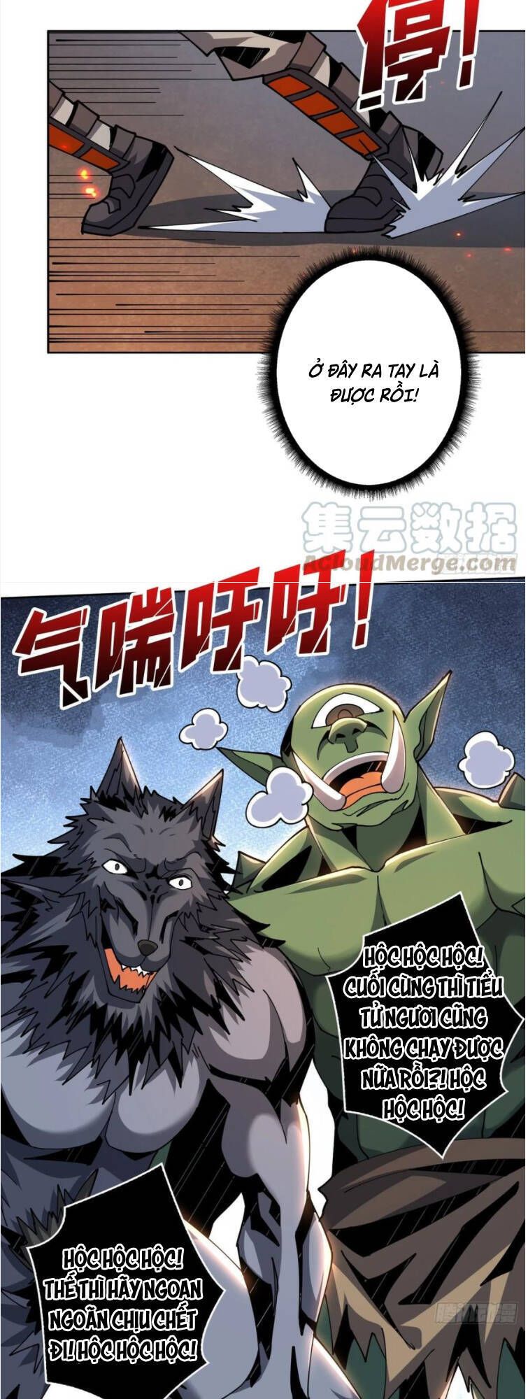 đọc truyện Vừa Chơi Đã Có Tài Khoản Vương Giả Chương 66 ảnh 27 tại Thiên Thai Truyện