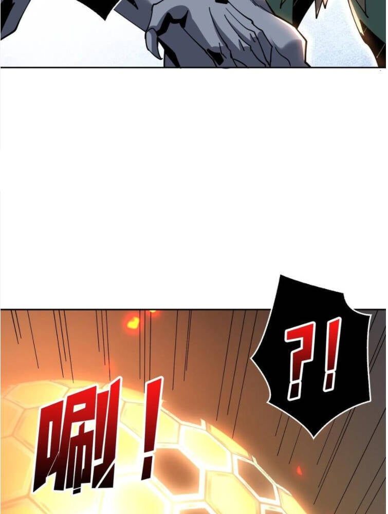 đọc truyện Vừa Chơi Đã Có Tài Khoản Vương Giả Chương 66 ảnh 28 tại Thiên Thai Truyện