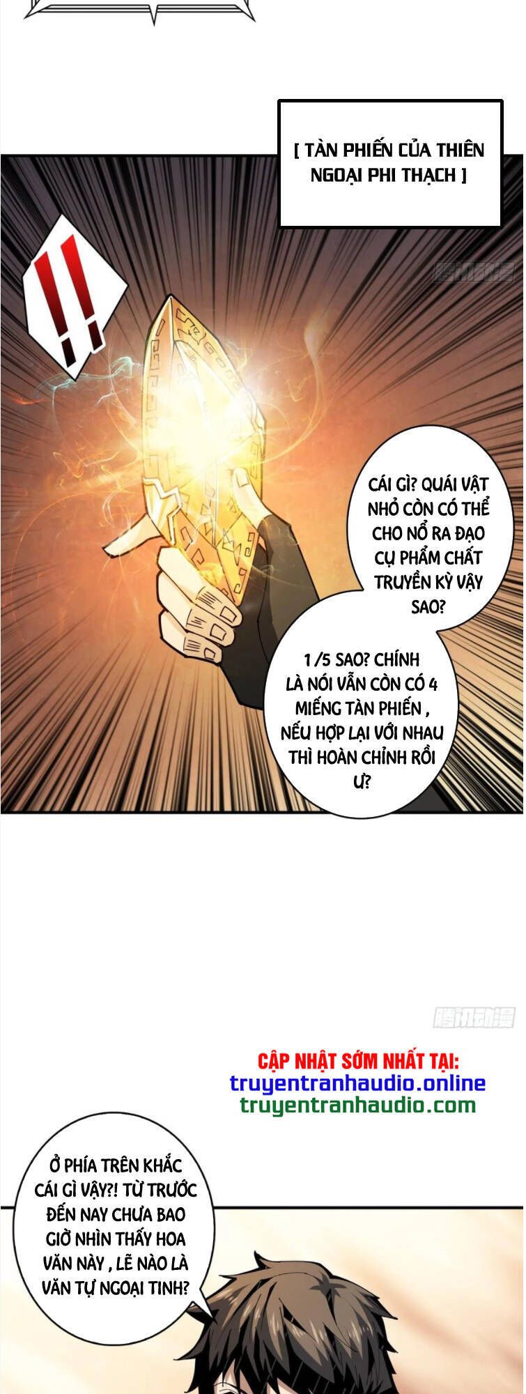 đọc truyện Vừa Chơi Đã Có Tài Khoản Vương Giả Chương 66 ảnh 41 tại Thiên Thai Truyện