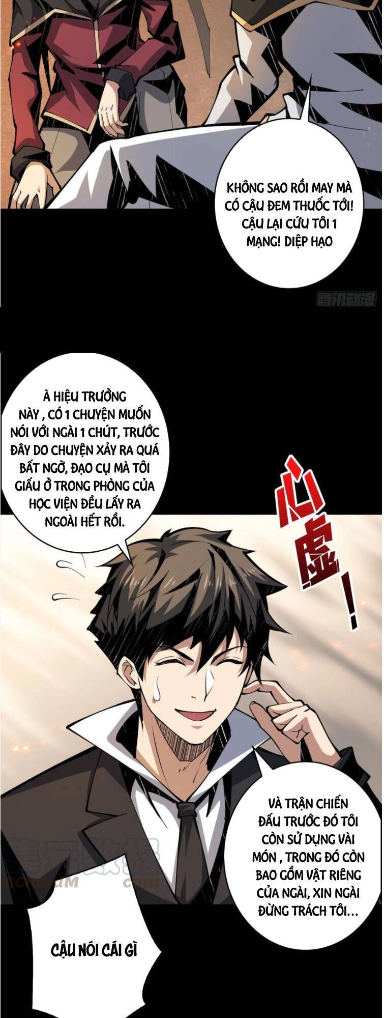 đọc truyện Vừa Chơi Đã Có Tài Khoản Vương Giả Chương 66 ảnh 7 tại Thiên Thai Truyện