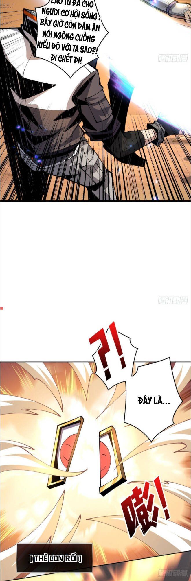 đọc truyện Vừa Chơi Đã Có Tài Khoản Vương Giả Chương 67 ảnh 17 tại Thiên Thai Truyện