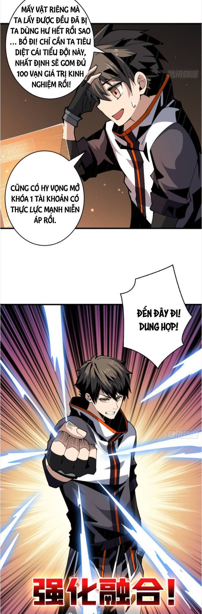 đọc truyện Vừa Chơi Đã Có Tài Khoản Vương Giả Chương 67 ảnh 39 tại Thiên Thai Truyện