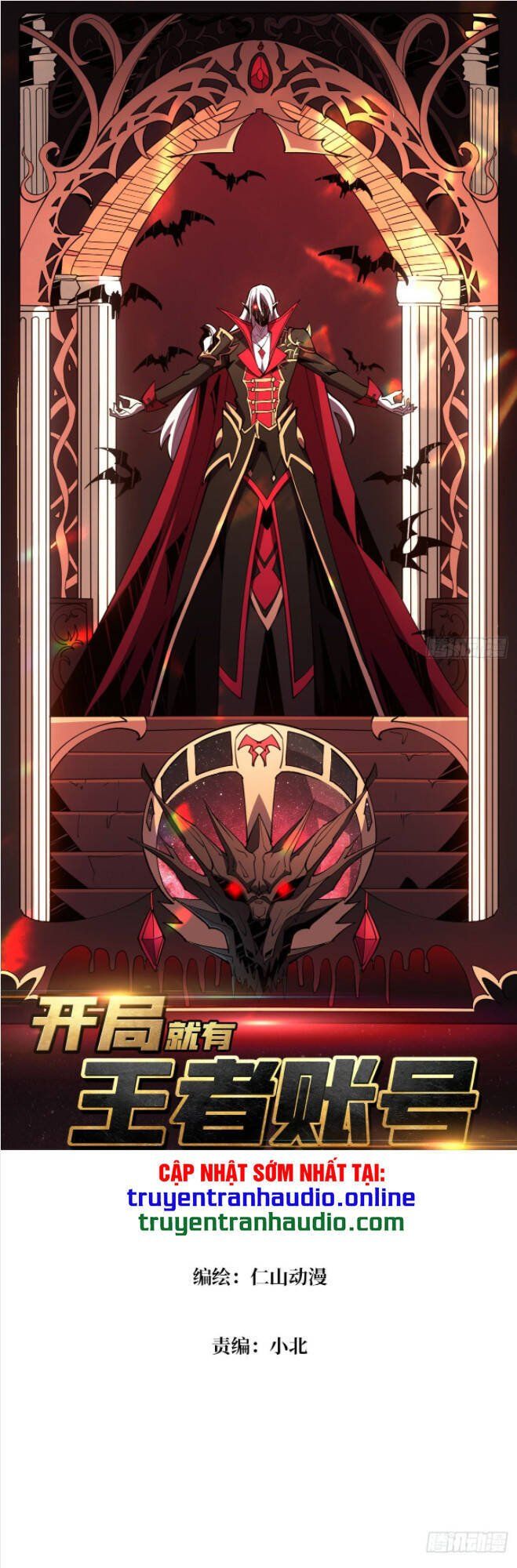 đọc truyện Vừa Chơi Đã Có Tài Khoản Vương Giả Chương 69 ảnh 3 tại Thiên Thai Truyện