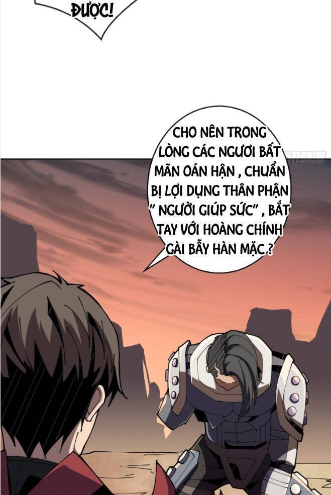 đọc truyện Vừa Chơi Đã Có Tài Khoản Vương Giả Chương 69 ảnh 12 tại Thiên Thai Truyện