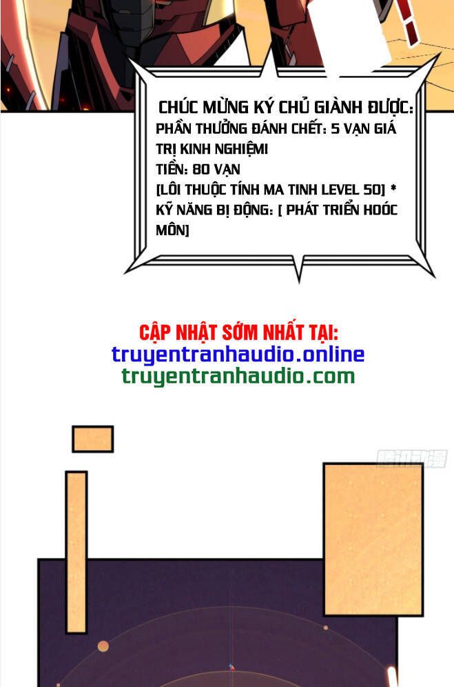 đọc truyện Vừa Chơi Đã Có Tài Khoản Vương Giả Chương 69 ảnh 24 tại Thiên Thai Truyện