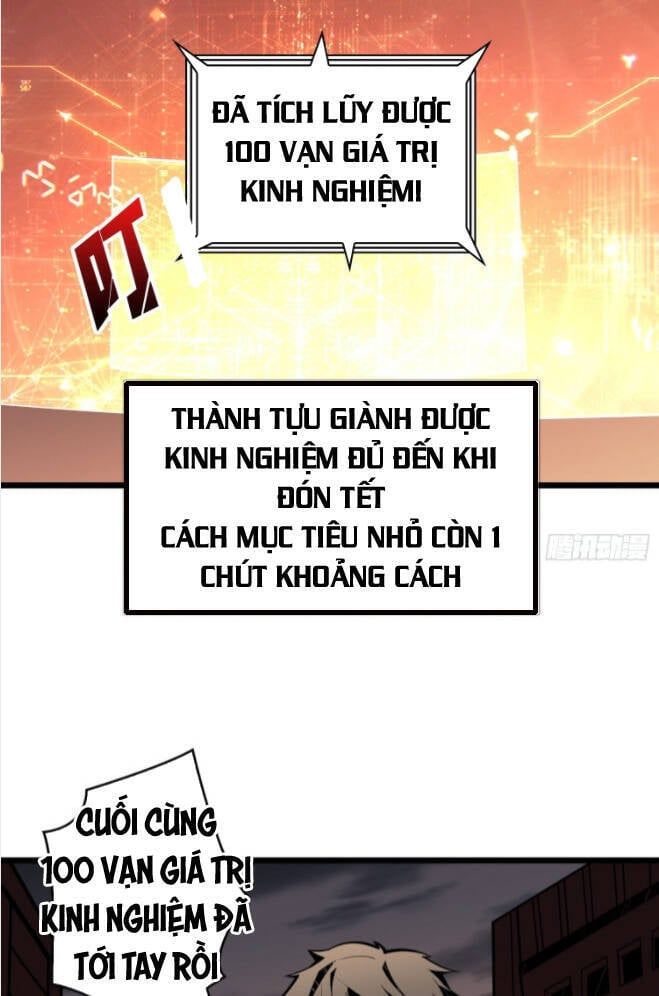 đọc truyện Vừa Chơi Đã Có Tài Khoản Vương Giả Chương 69 ảnh 26 tại Thiên Thai Truyện