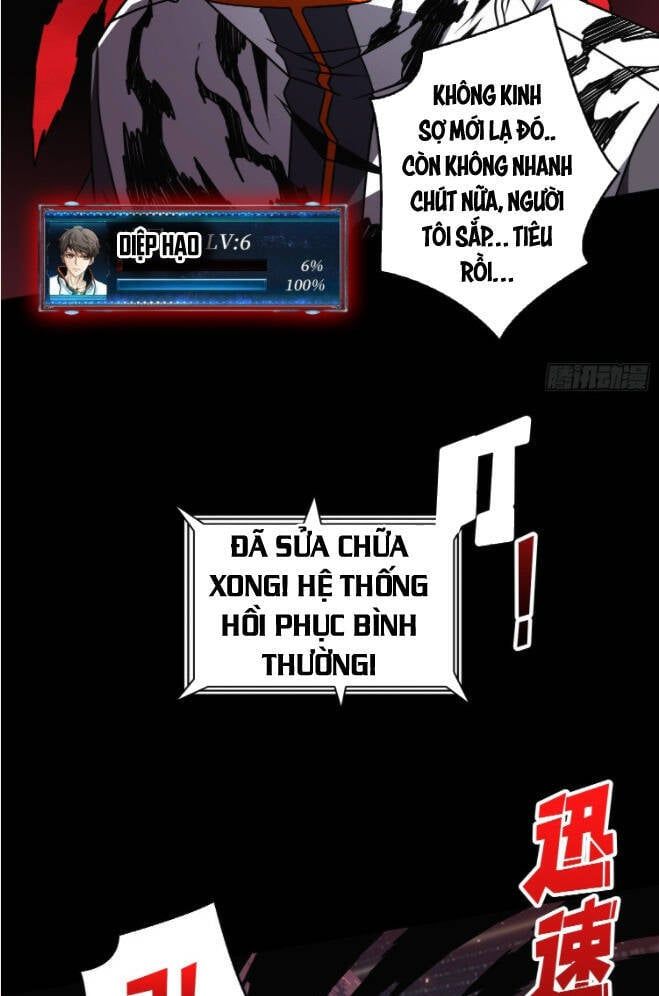 đọc truyện Vừa Chơi Đã Có Tài Khoản Vương Giả Chương 69 ảnh 36 tại Thiên Thai Truyện