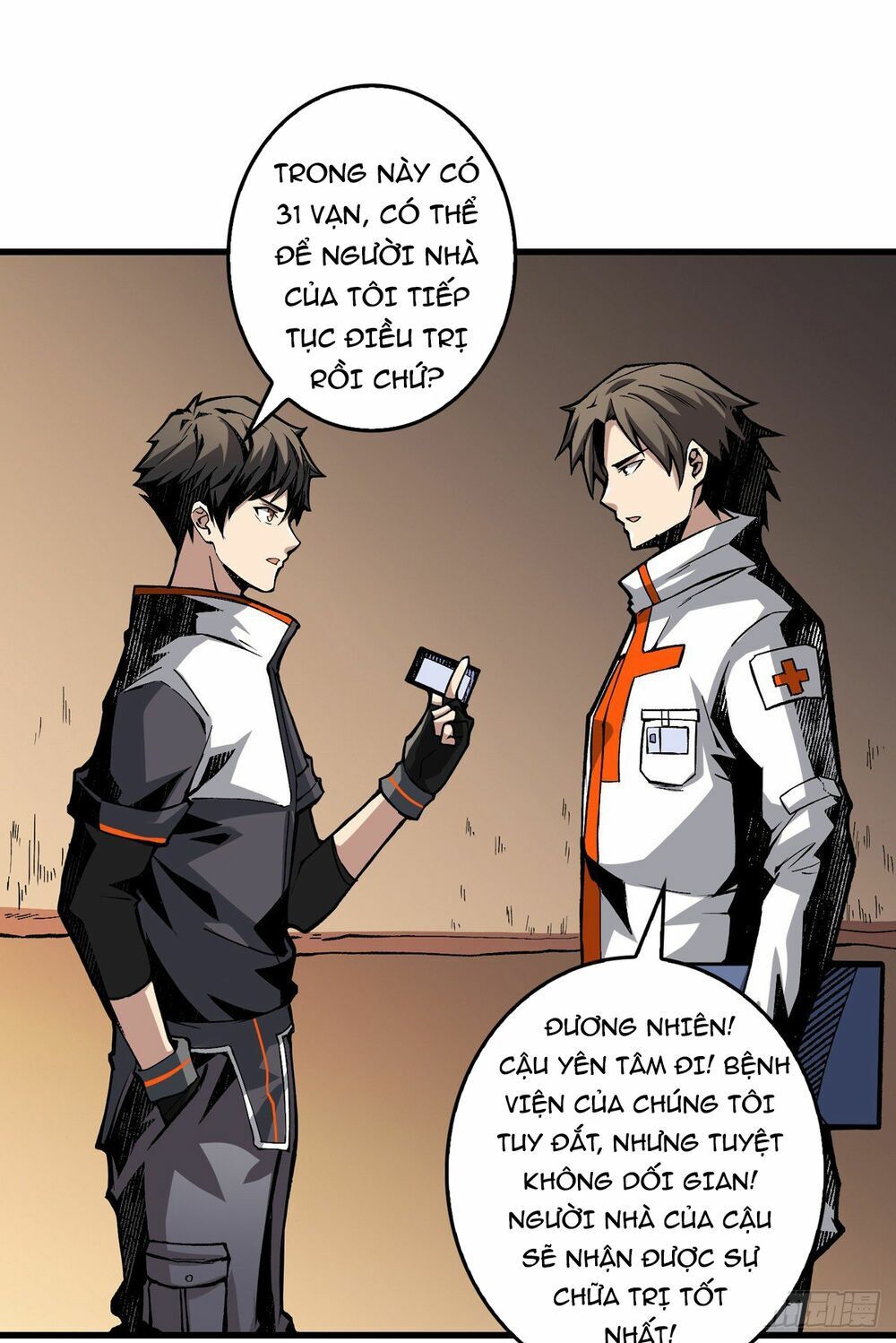 đọc truyện Vừa Chơi Đã Có Tài Khoản Vương Giả Chương 7 ảnh 13 tại Thiên Thai Truyện