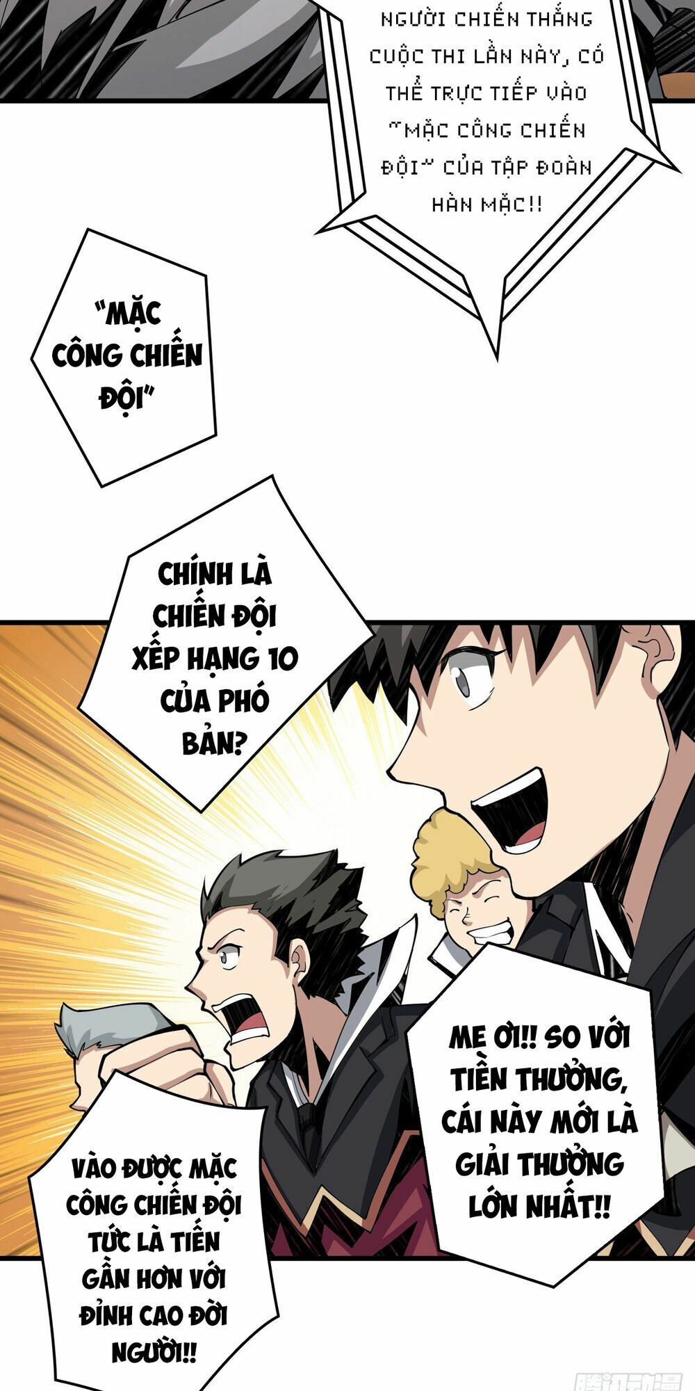 đọc truyện Vừa Chơi Đã Có Tài Khoản Vương Giả Chương 7 ảnh 35 tại Thiên Thai Truyện