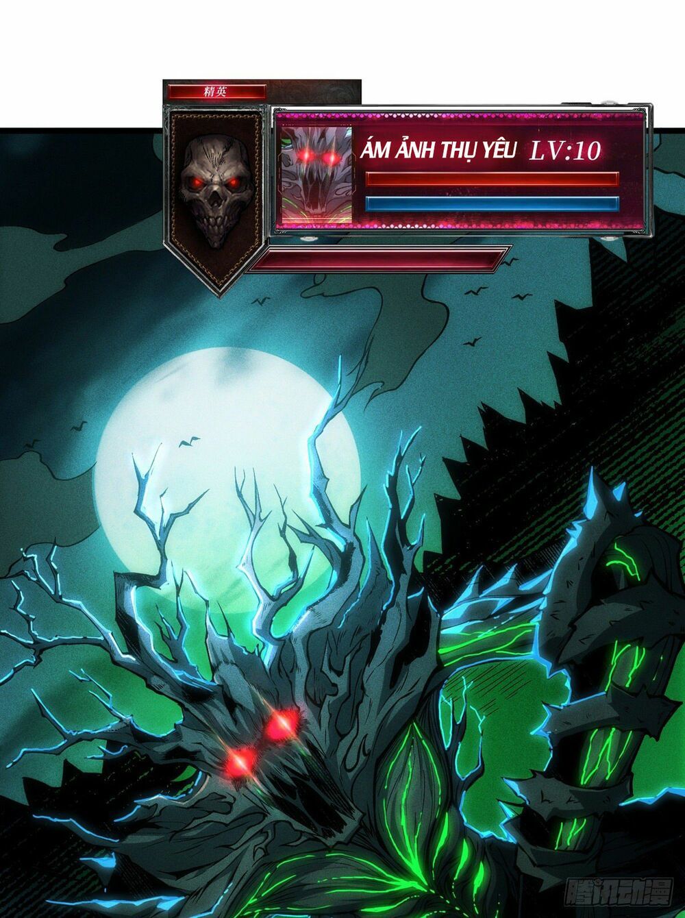 đọc truyện Vừa Chơi Đã Có Tài Khoản Vương Giả Chương 7 ảnh 45 tại Thiên Thai Truyện