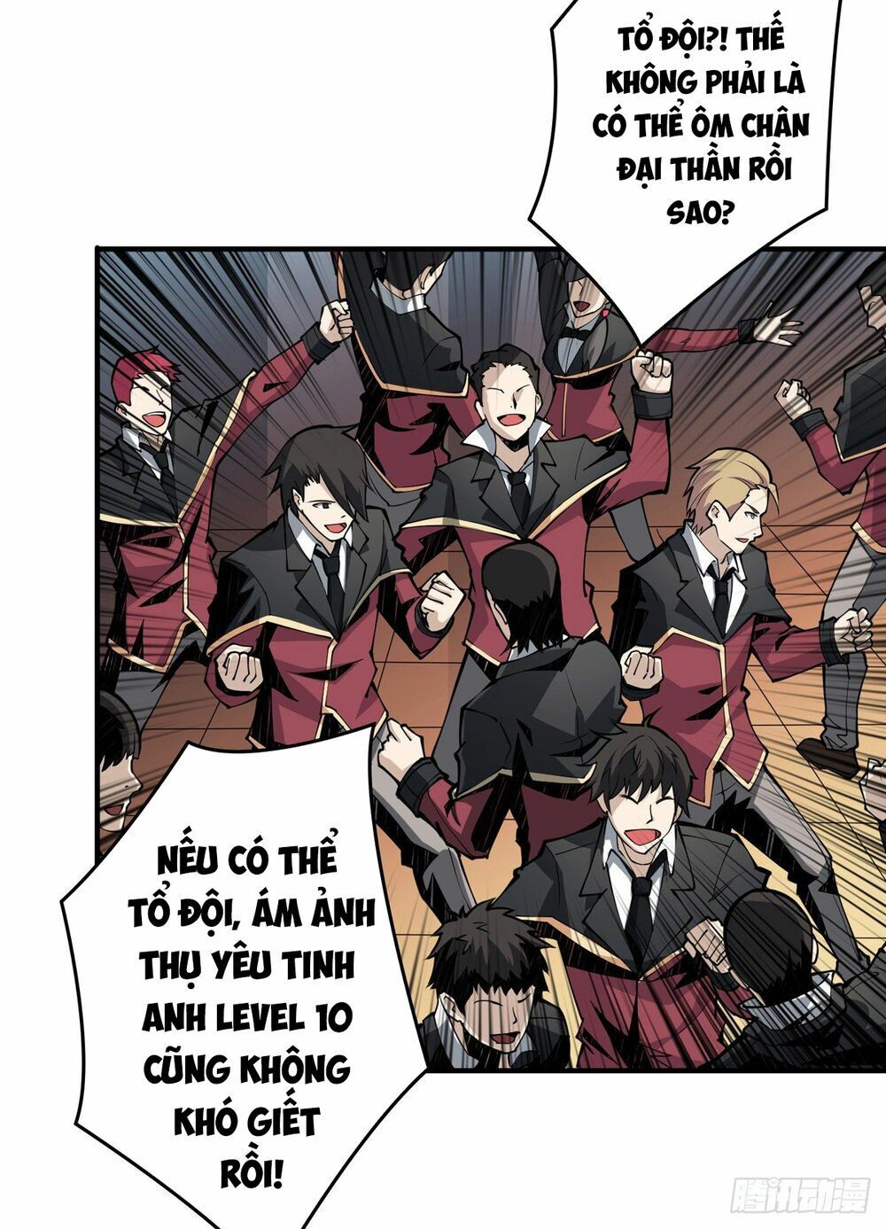 đọc truyện Vừa Chơi Đã Có Tài Khoản Vương Giả Chương 7 ảnh 52 tại Thiên Thai Truyện