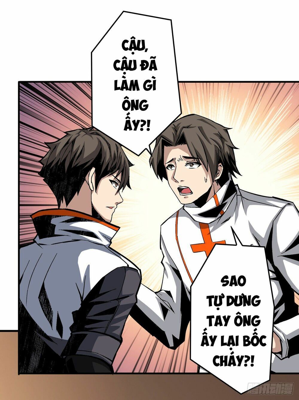 đọc truyện Vừa Chơi Đã Có Tài Khoản Vương Giả Chương 7 ảnh 8 tại Thiên Thai Truyện