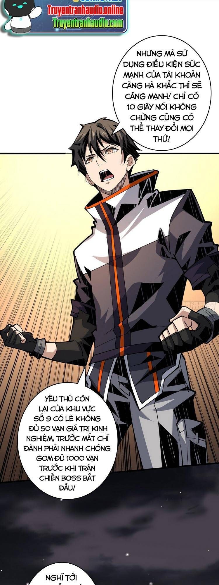 đọc truyện Vừa Chơi Đã Có Tài Khoản Vương Giả Chương 70 ảnh 13 tại Thiên Thai Truyện