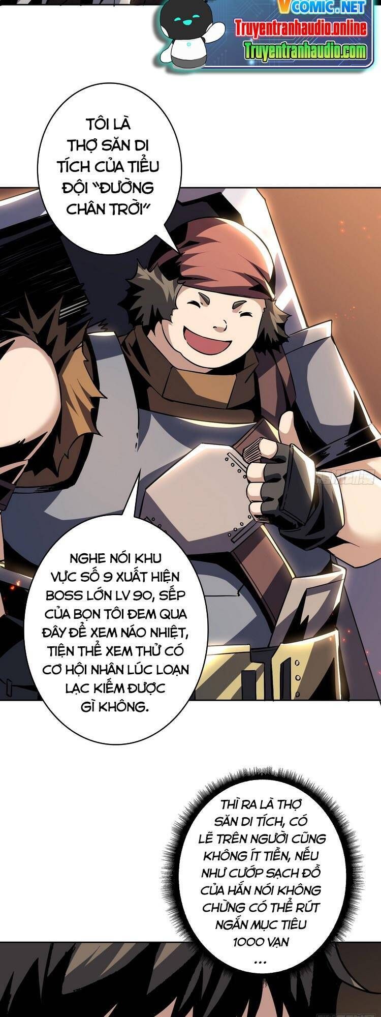 đọc truyện Vừa Chơi Đã Có Tài Khoản Vương Giả Chương 70 ảnh 24 tại Thiên Thai Truyện