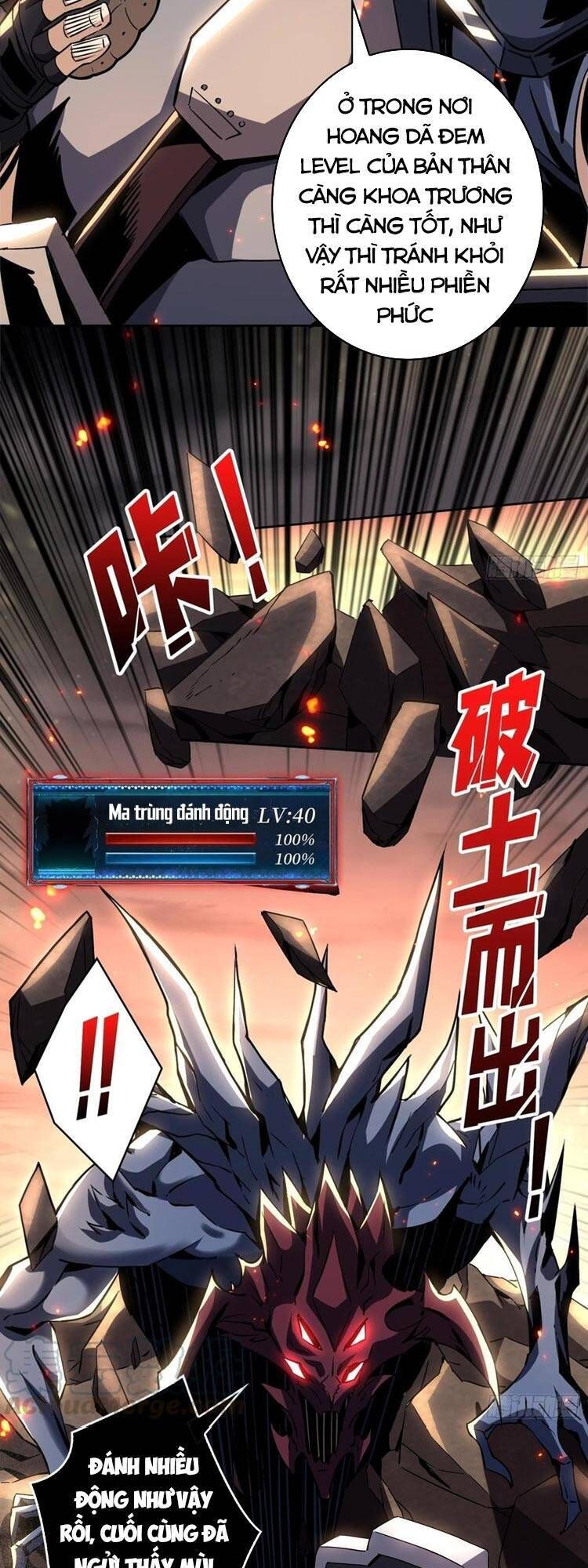 đọc truyện Vừa Chơi Đã Có Tài Khoản Vương Giả Chương 70 ảnh 32 tại Thiên Thai Truyện