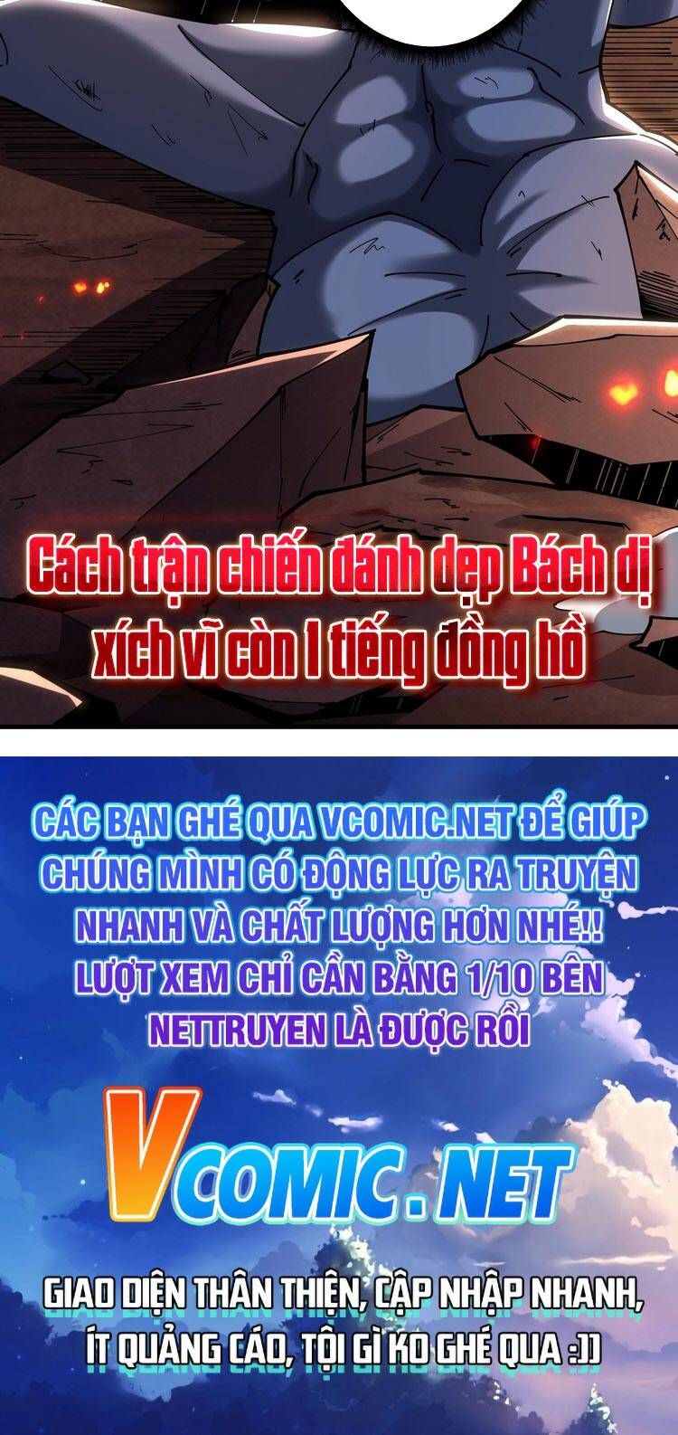 đọc truyện Vừa Chơi Đã Có Tài Khoản Vương Giả Chương 70 ảnh 41 tại Thiên Thai Truyện