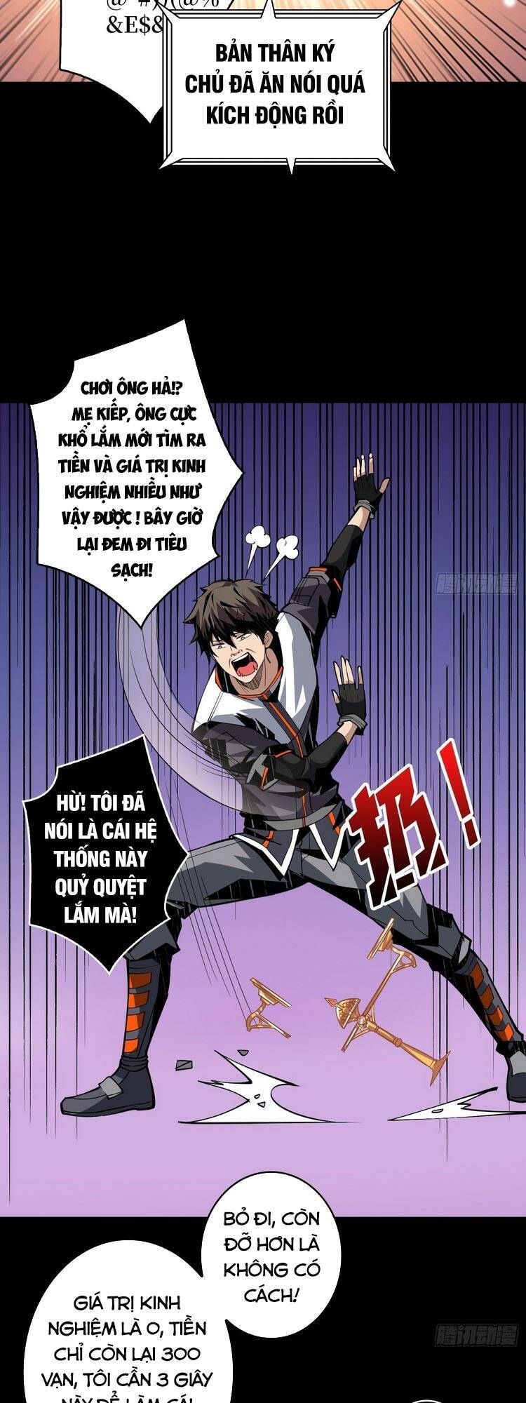 đọc truyện Vừa Chơi Đã Có Tài Khoản Vương Giả Chương 70 ảnh 11 tại Thiên Thai Truyện