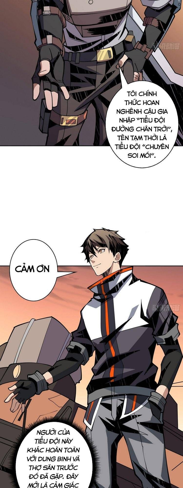 đọc truyện Vừa Chơi Đã Có Tài Khoản Vương Giả Chương 71 ảnh 22 tại Thiên Thai Truyện