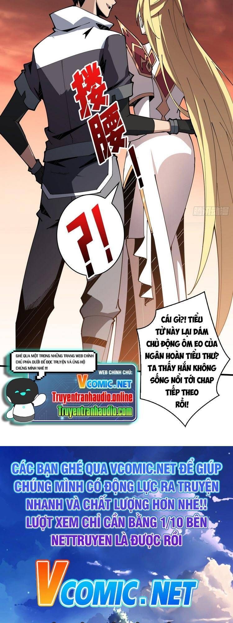 đọc truyện Vừa Chơi Đã Có Tài Khoản Vương Giả Chương 71 ảnh 42 tại Thiên Thai Truyện