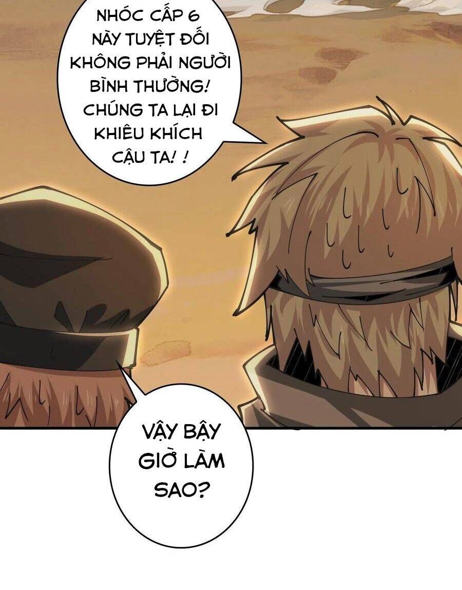 đọc truyện Vừa Chơi Đã Có Tài Khoản Vương Giả Chương 72 ảnh 26 tại Thiên Thai Truyện