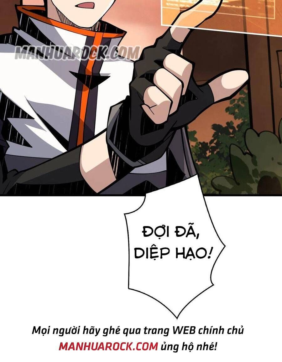 đọc truyện Vừa Chơi Đã Có Tài Khoản Vương Giả Chương 73 ảnh 24 tại Thiên Thai Truyện