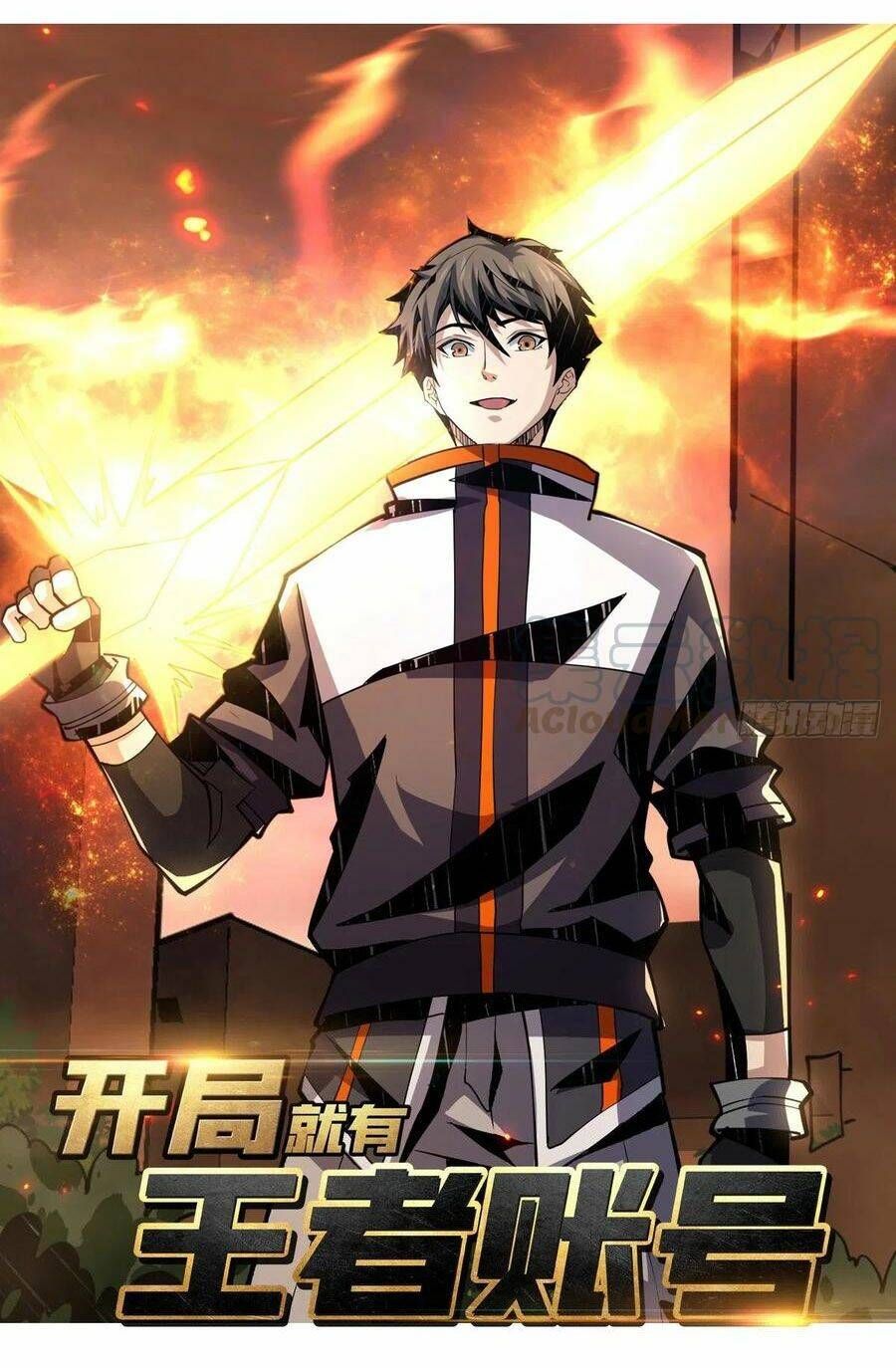 đọc truyện Vừa Chơi Đã Có Tài Khoản Vương Giả Chương 74 ảnh 3 tại Thiên Thai Truyện