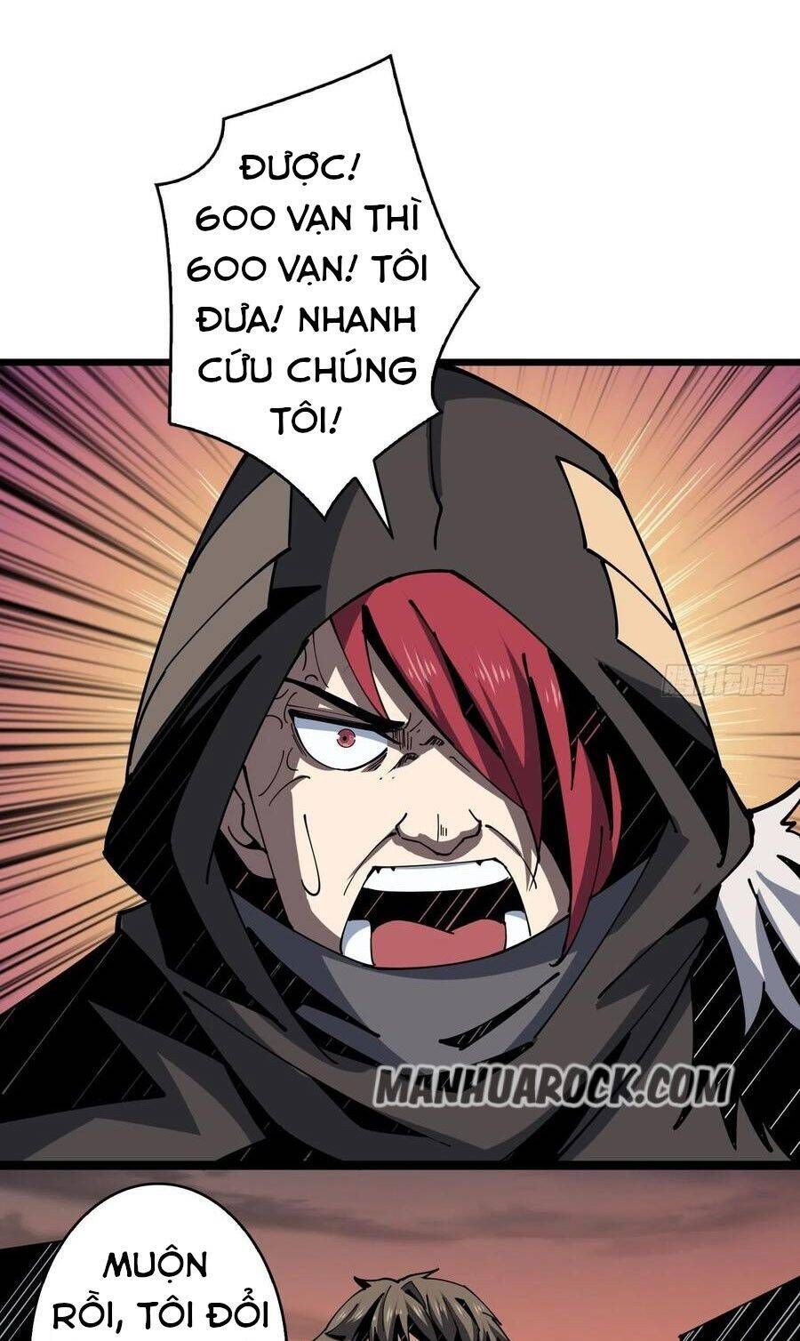 đọc truyện Vừa Chơi Đã Có Tài Khoản Vương Giả Chương 74 ảnh 14 tại Thiên Thai Truyện