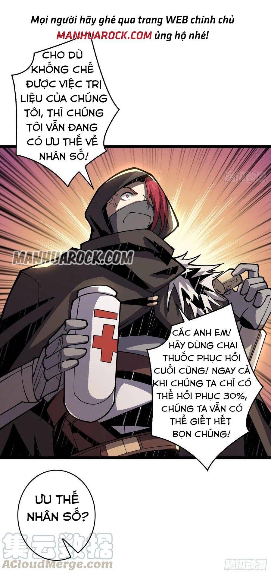 đọc truyện Vừa Chơi Đã Có Tài Khoản Vương Giả Chương 74 ảnh 35 tại Thiên Thai Truyện