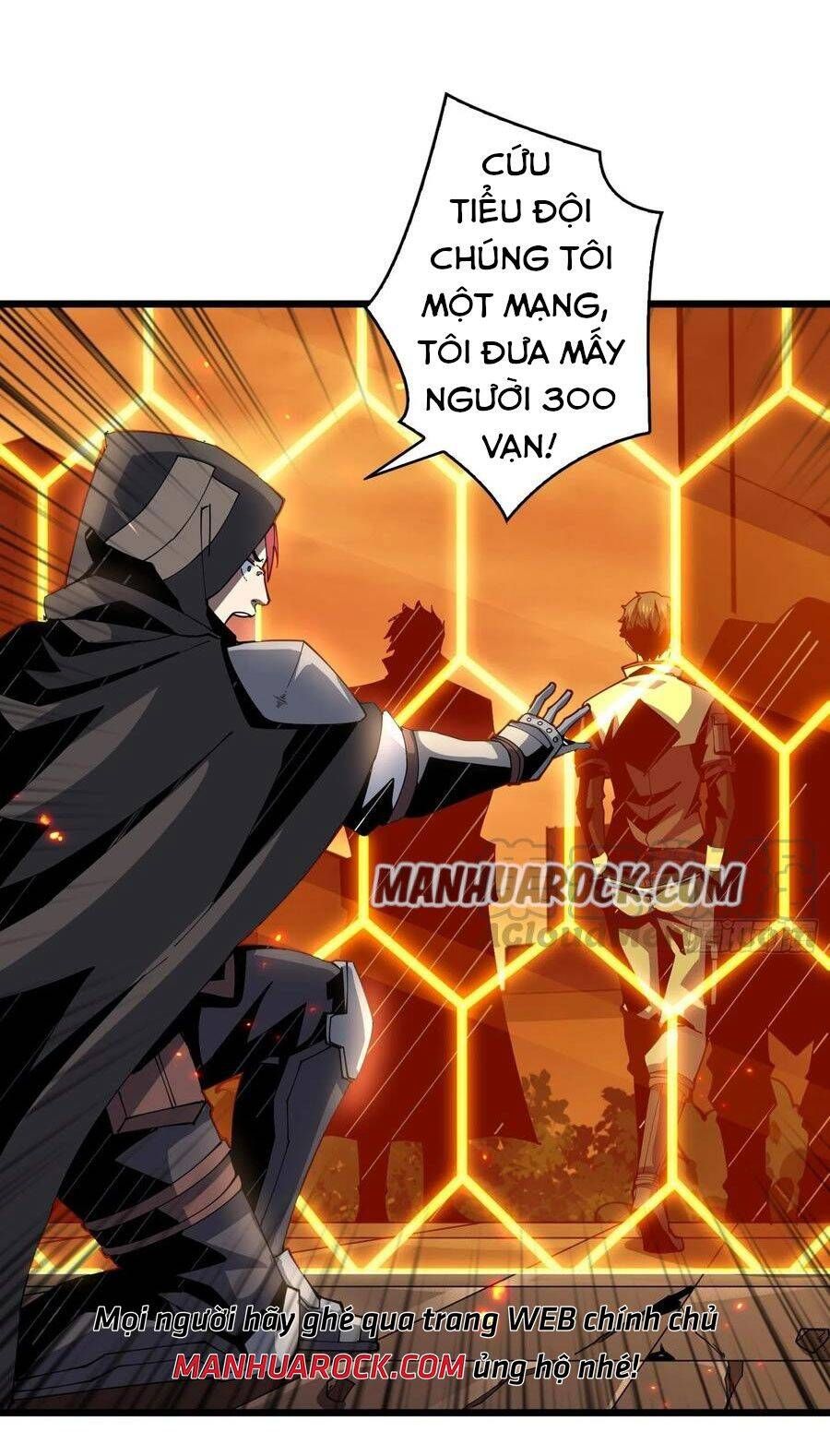 đọc truyện Vừa Chơi Đã Có Tài Khoản Vương Giả Chương 74 ảnh 7 tại Thiên Thai Truyện