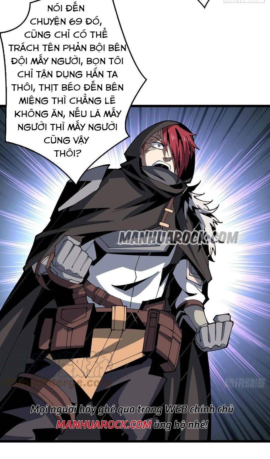 đọc truyện Vừa Chơi Đã Có Tài Khoản Vương Giả Chương 74 ảnh 10 tại Thiên Thai Truyện