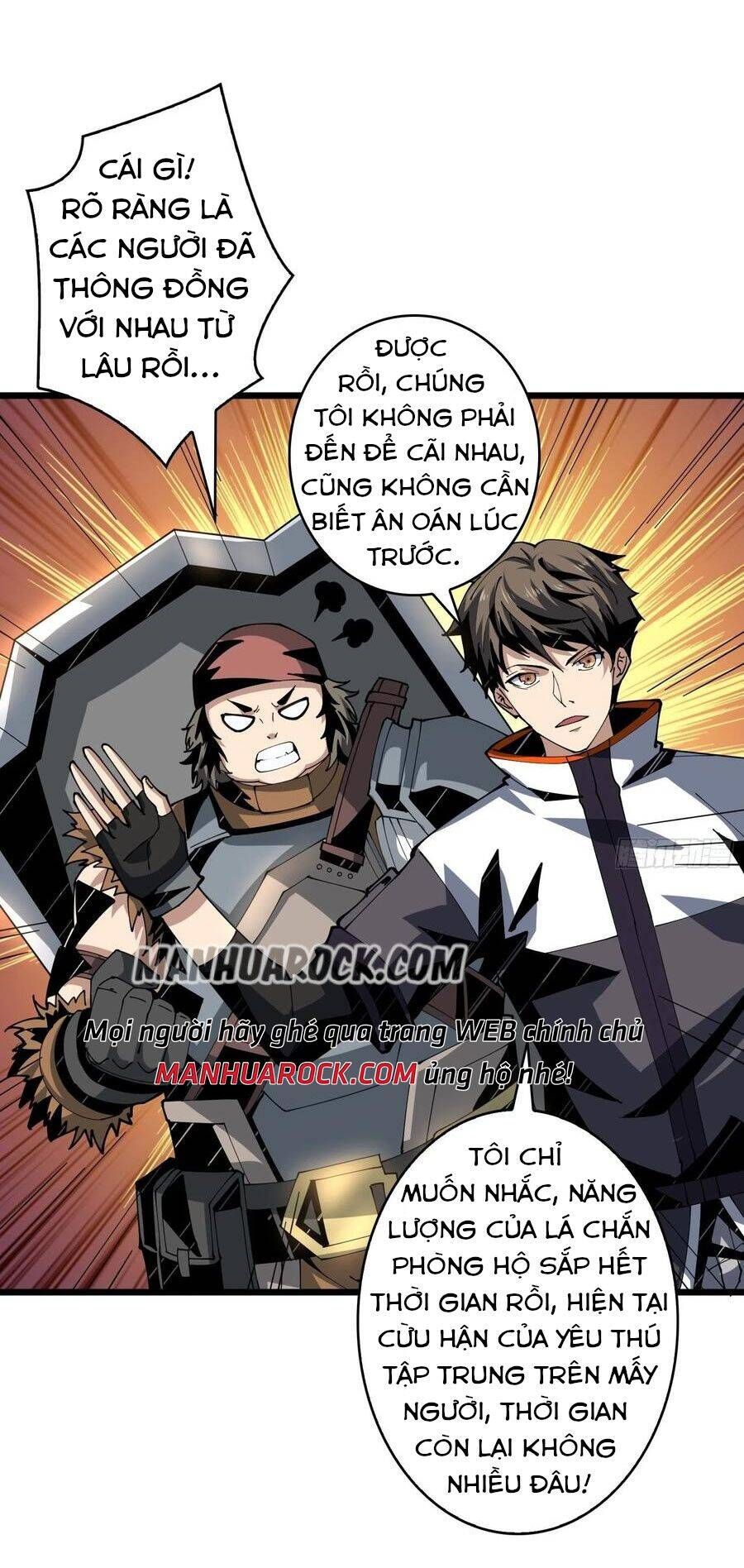 đọc truyện Vừa Chơi Đã Có Tài Khoản Vương Giả Chương 74 ảnh 11 tại Thiên Thai Truyện