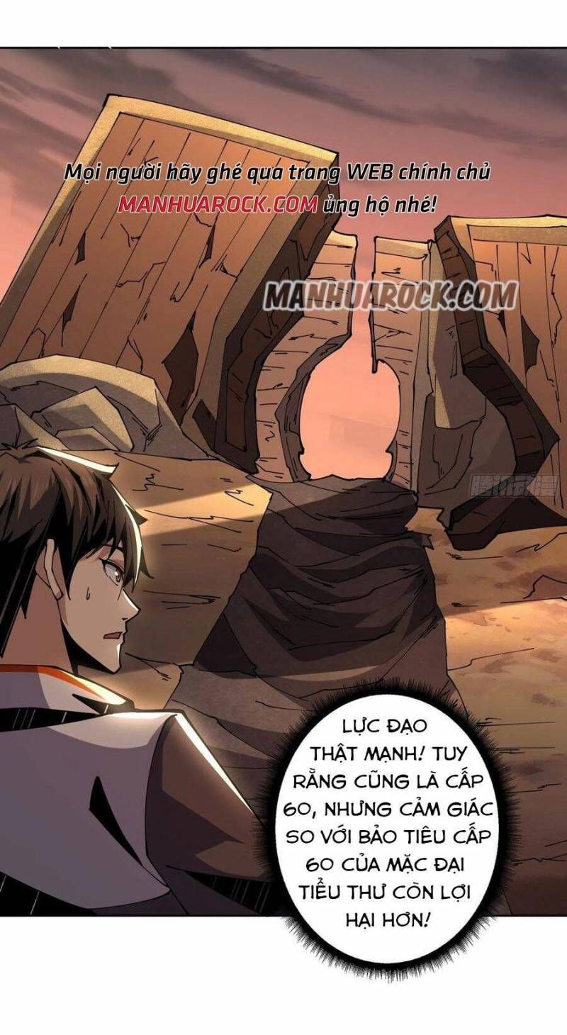 đọc truyện Vừa Chơi Đã Có Tài Khoản Vương Giả Chương 75 ảnh 31 tại Thiên Thai Truyện