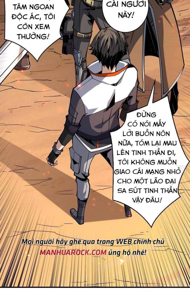 đọc truyện Vừa Chơi Đã Có Tài Khoản Vương Giả Chương 75 ảnh 40 tại Thiên Thai Truyện