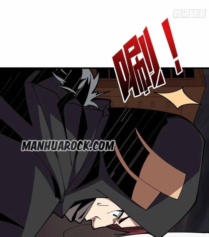 đọc truyện Vừa Chơi Đã Có Tài Khoản Vương Giả Chương 75 ảnh 7 tại Thiên Thai Truyện