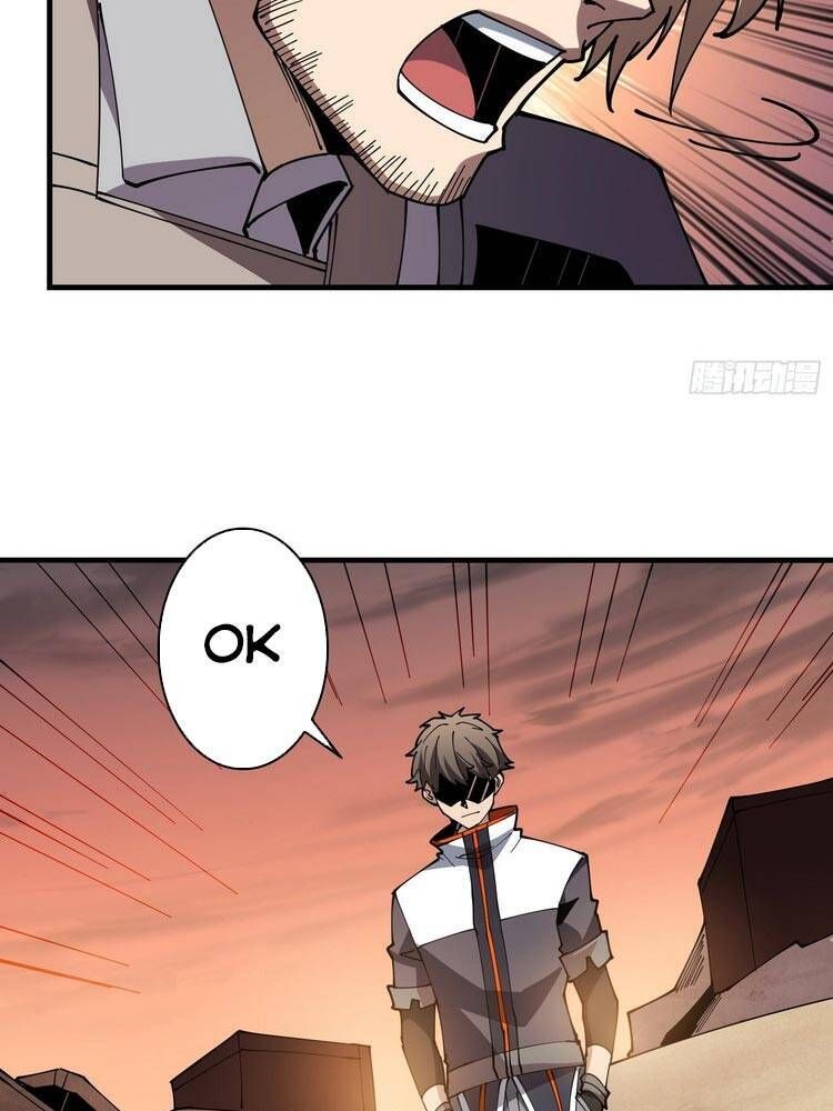 đọc truyện Vừa Chơi Đã Có Tài Khoản Vương Giả Chương 77 ảnh 16 tại Thiên Thai Truyện