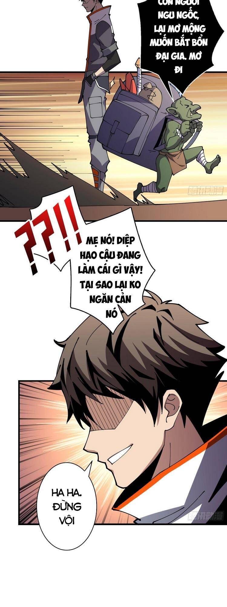 đọc truyện Vừa Chơi Đã Có Tài Khoản Vương Giả Chương 77 ảnh 19 tại Thiên Thai Truyện