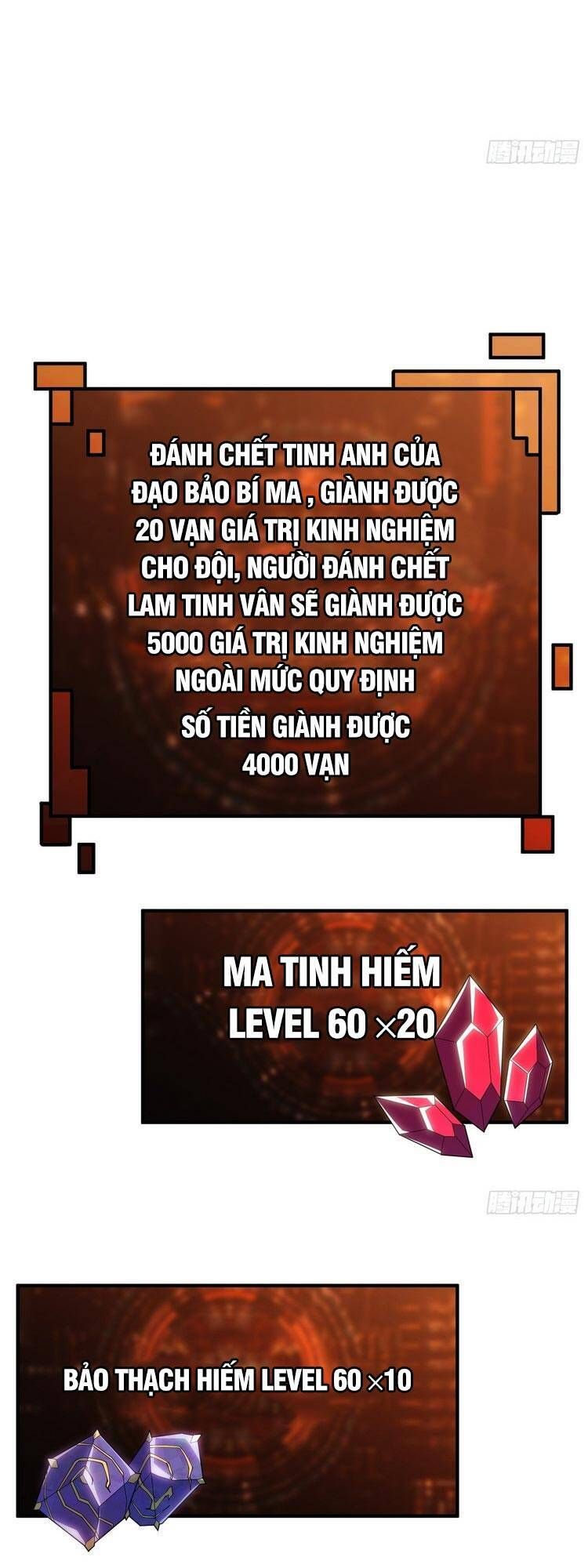 đọc truyện Vừa Chơi Đã Có Tài Khoản Vương Giả Chương 77 ảnh 33 tại Thiên Thai Truyện