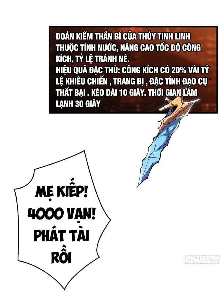 đọc truyện Vừa Chơi Đã Có Tài Khoản Vương Giả Chương 77 ảnh 34 tại Thiên Thai Truyện