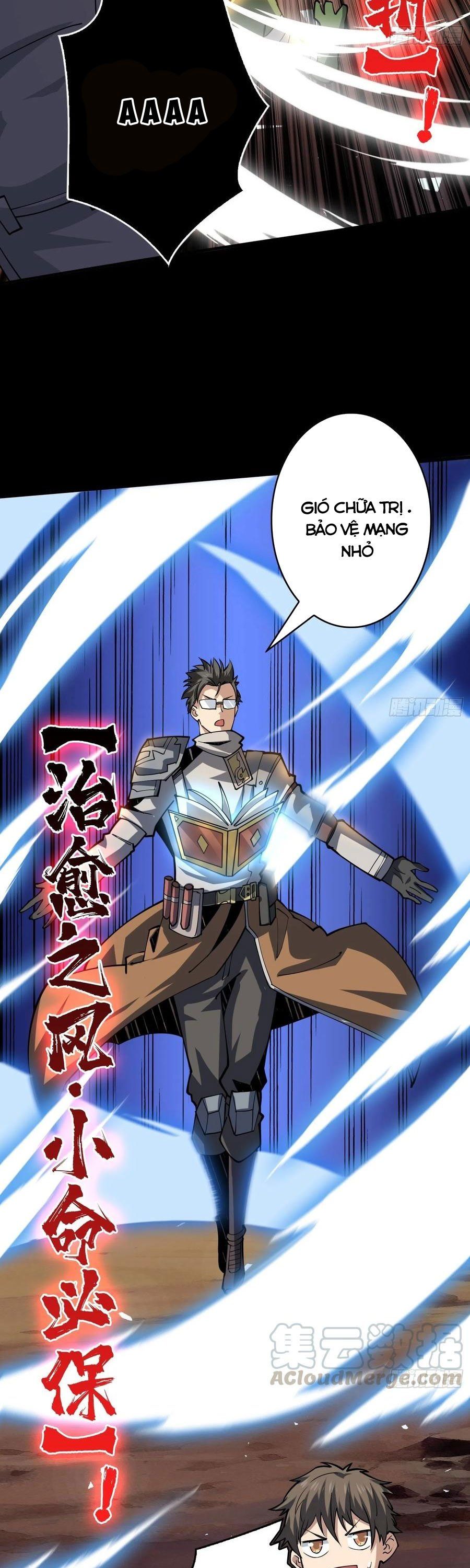 đọc truyện Vừa Chơi Đã Có Tài Khoản Vương Giả Chương 78 ảnh 18 tại Thiên Thai Truyện